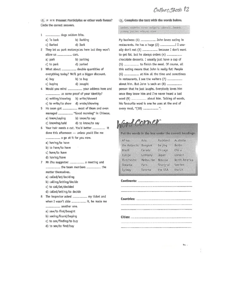 北师大版高中英语必修模块4电子课本_4-教培资料-26年最新资料-同步更新_初中高中教资_03科三专项（进去保存报考的学科即可）_02科三专项（笔记真题思维导图教学设计版本二）