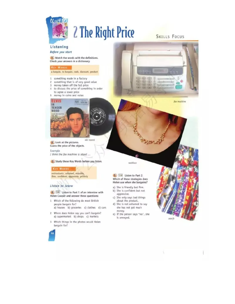 北师大版高中英语必修模块4电子课本_4-教培资料-26年最新资料-同步更新_初中高中教资_03科三专项（进去保存报考的学科即可）_02科三专项（笔记真题思维导图教学设计版本二）