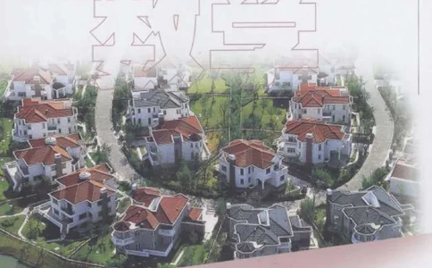 八年级下册数学沪教版电子课本_4-教培资料-26年最新资料-同步更新_初中高中教资_03科三专项（进去保存报考的学科即可）_02科三专项（笔记真题思维导图教学设计版本二）