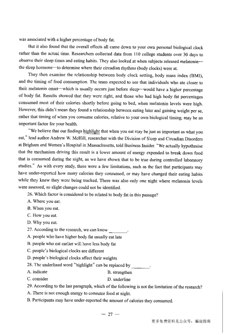 初中英语标准预测试卷题目1-10_4-教培资料-26年最新资料-同步更新_科一科二电子资料合集中小幼（笔记真题知识点汇总等）文件多，按需保存_各机构笔记合集（中小幼）推荐