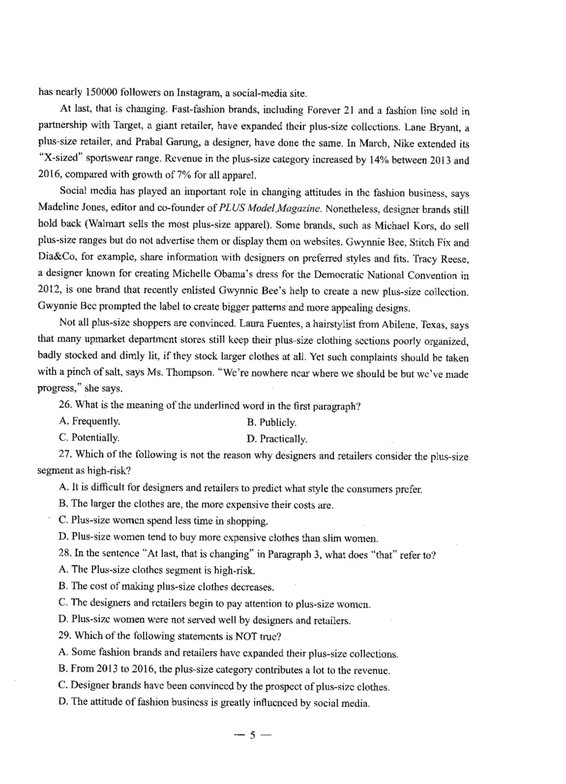 初中英语标准预测试卷题目1-10_4-教培资料-26年最新资料-同步更新_科一科二电子资料合集中小幼（笔记真题知识点汇总等）文件多，按需保存_各机构笔记合集（中小幼）推荐