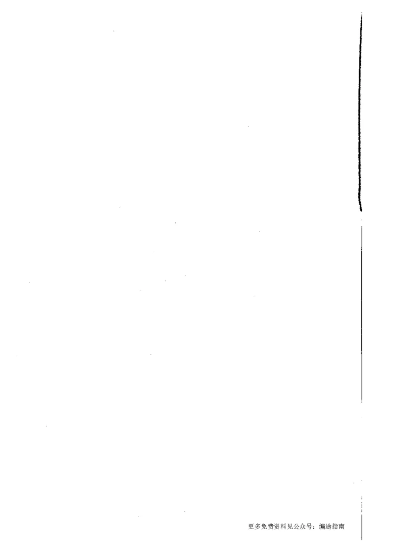 初中英语标准预测试卷题目1-10_4-教培资料-26年最新资料-同步更新_科一科二电子资料合集中小幼（笔记真题知识点汇总等）文件多，按需保存_各机构笔记合集（中小幼）推荐