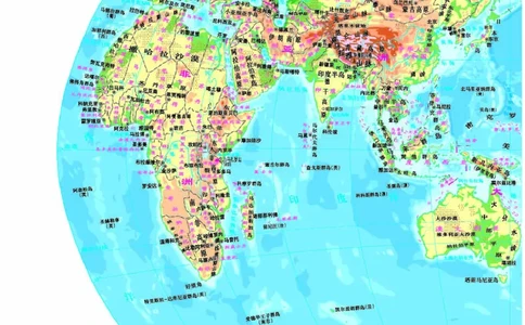 人教版地理选修第三册地理图册_4-教培资料-26年最新资料-同步更新_初中高中教资_03科三专项（进去保存报考的学科即可）_02科三专项（笔记真题思维导图教学设计版本二）