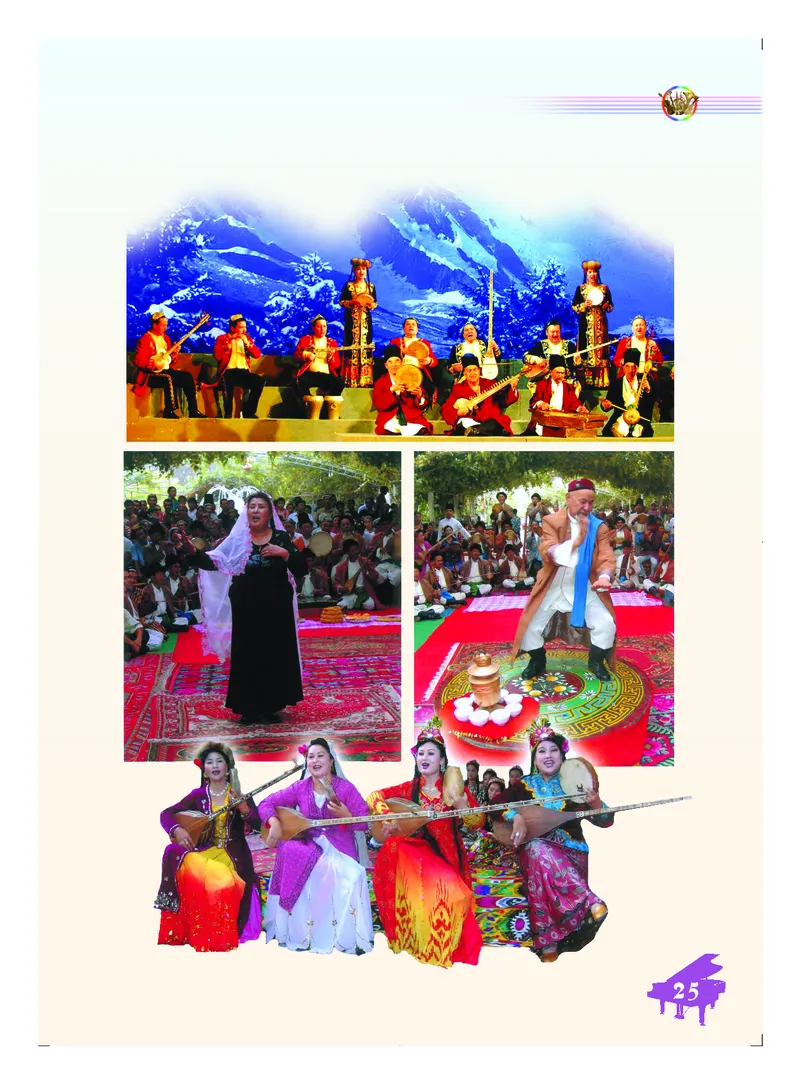 人音版7年级音乐下册高清教材五线谱_4-教培资料-26年最新资料-同步更新_初中高中教资_03科三专项（进去保存报考的学科即可）_102025初中科目（全）电子教材