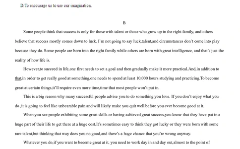 2013年高考英语试卷（广东）（空白卷）_1.高考2025全国各省真题+答案_01.2008-2024全国高考真题（按省份分类）_4.广东_2008-2024&middot;（广东）英语高考真题