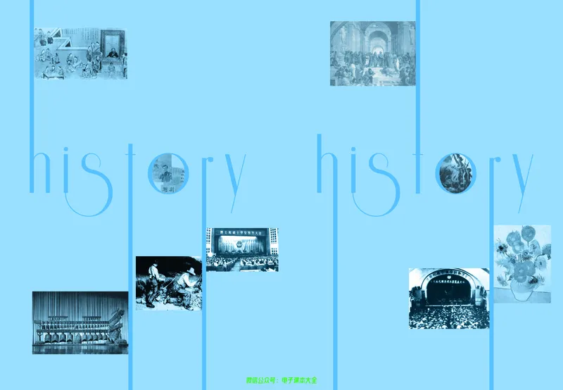 人民版高中历史必修三_4-教培资料-26年最新资料-同步更新_初中高中教资_03科三专项（进去保存报考的学科即可）_02科三专项（笔记真题思维导图教学设计版本二）