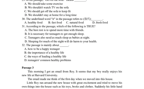 2017年辽宁省大连市中考英语试题及解析_中考真题_3.英语中考真题2015-2024年_地区卷_辽宁省_辽宁英语_辽宁英语_大连英语11-22