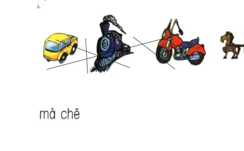 小学一年级上册语文资料-拼音学习（电子作业）zhchshr_一年级上下册资料_小学一年级学习资料-25年更新版_1-01、小学一年级语文上册_08、专项练习_拼音生字