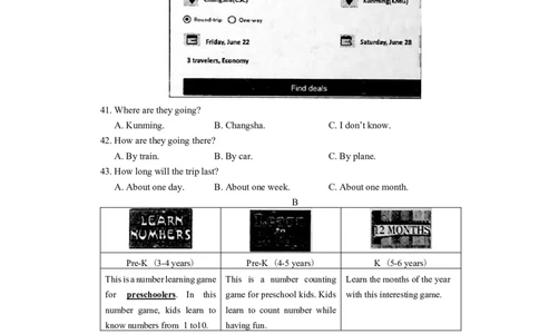 2018年湖南省湘潭市中考英语试卷（教师版）学霸冲冲冲shop348121278.taobao.com_中考真题_3.英语中考真题2015-2024年_地区卷_湖南省_湘潭英语10-22缺20
