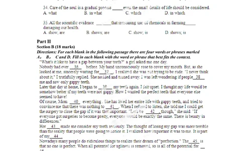 2012年高考英语试卷（湖南）（空白卷）_1.高考2025全国各省真题+答案_01.2008-2024全国高考真题（按省份分类）_8.湖南_2008-2024&middot;（湖南）英语高考真题