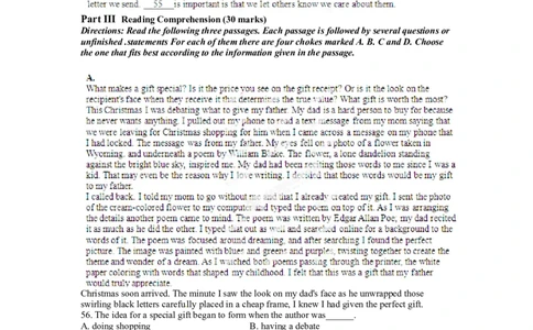 2012年高考英语试卷（湖南）（空白卷）_1.高考2025全国各省真题+答案_01.2008-2024全国高考真题（按省份分类）_8.湖南_2008-2024&middot;（湖南）英语高考真题