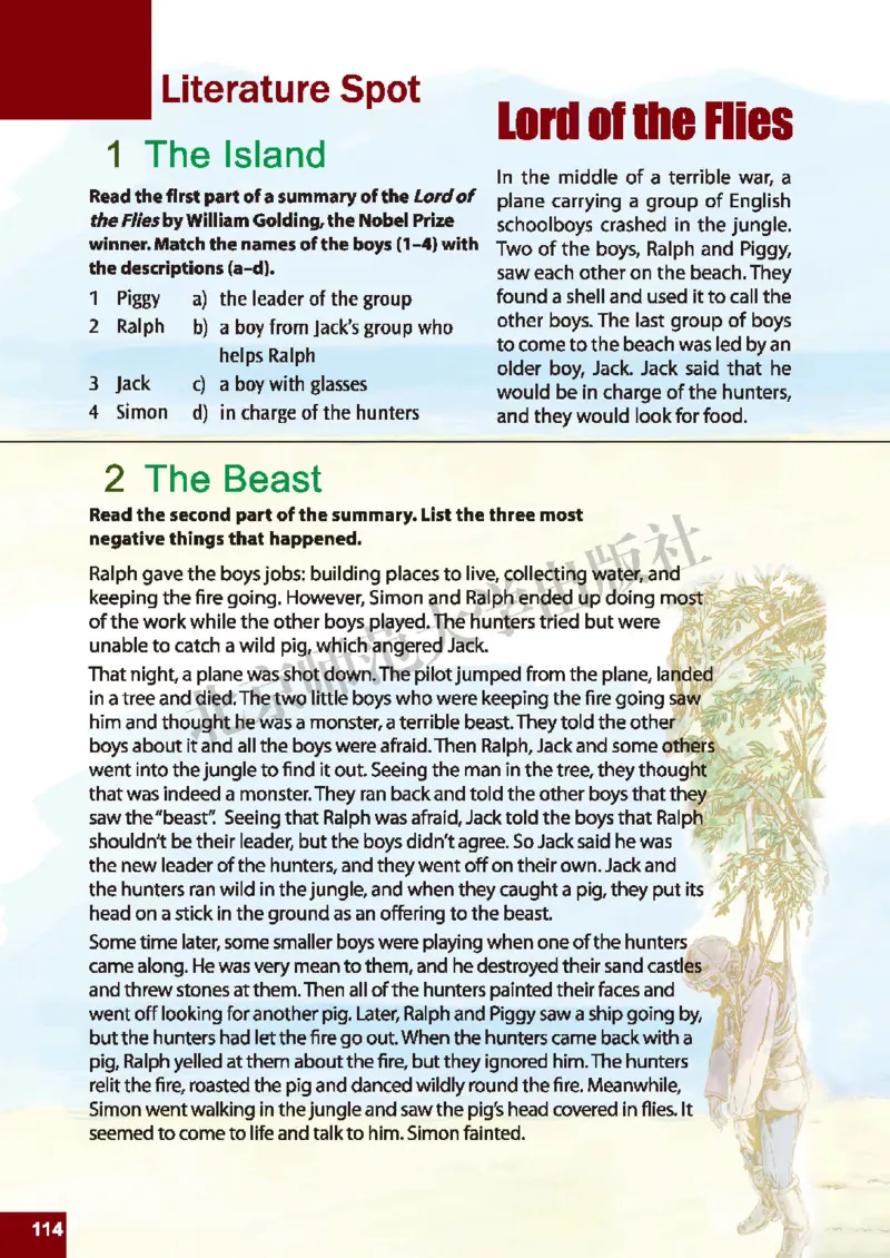 北师大9年级英语全册高清教材_4-教培资料-26年最新资料-同步更新_初中高中教资_03科三专项（进去保存报考的学科即可）_02科三专项（笔记真题思维导图教学设计版本二）