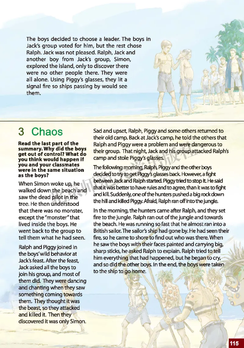 北师大9年级英语全册高清教材_4-教培资料-26年最新资料-同步更新_初中高中教资_03科三专项（进去保存报考的学科即可）_02科三专项（笔记真题思维导图教学设计版本二）