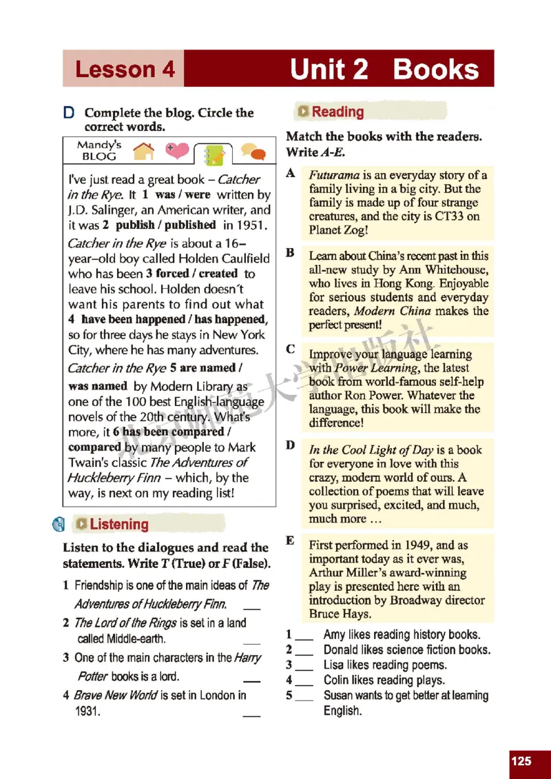 北师大9年级英语全册高清教材_4-教培资料-26年最新资料-同步更新_初中高中教资_03科三专项（进去保存报考的学科即可）_02科三专项（笔记真题思维导图教学设计版本二）