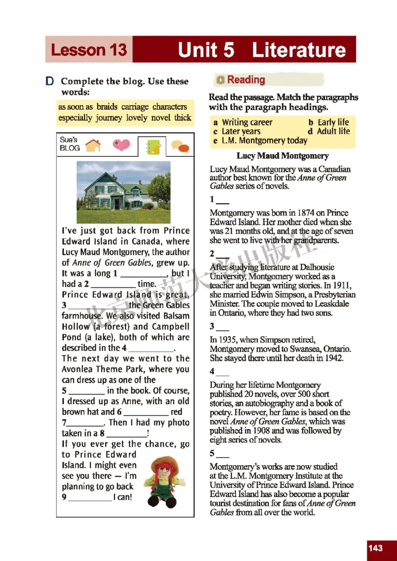 北师大9年级英语全册高清教材_4-教培资料-26年最新资料-同步更新_初中高中教资_03科三专项（进去保存报考的学科即可）_02科三专项（笔记真题思维导图教学设计版本二）