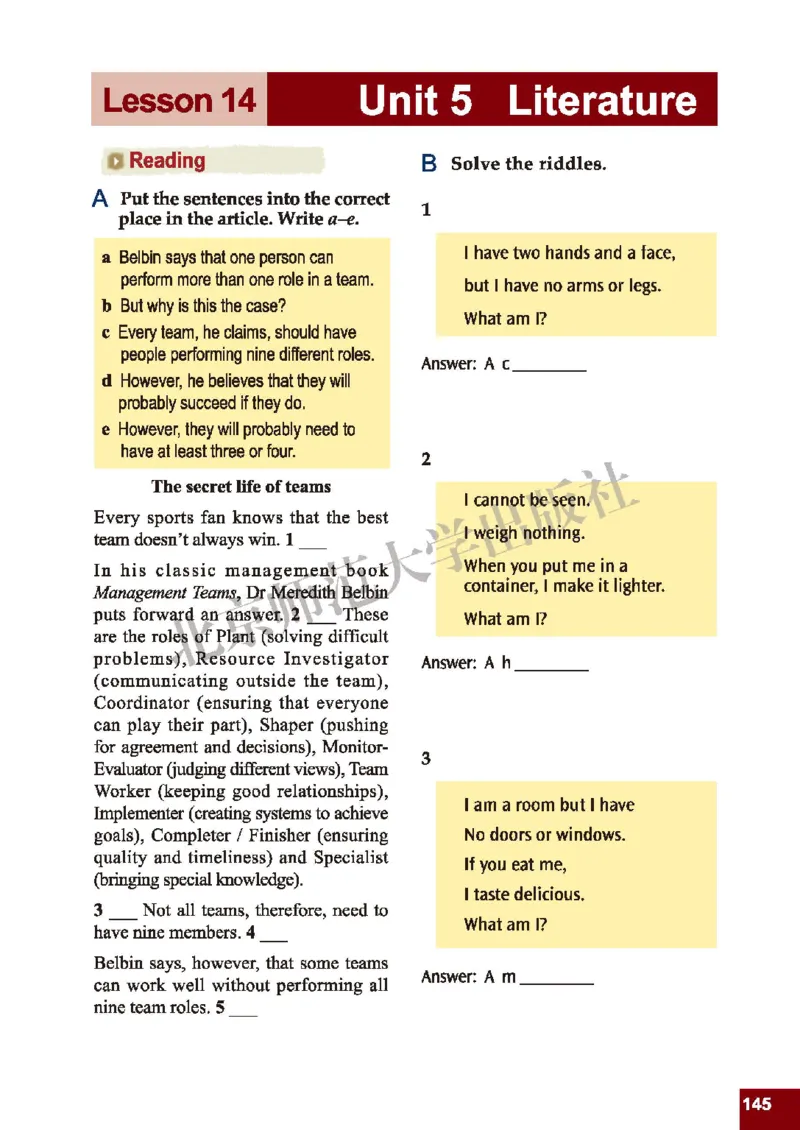北师大9年级英语全册高清教材_4-教培资料-26年最新资料-同步更新_初中高中教资_03科三专项（进去保存报考的学科即可）_02科三专项（笔记真题思维导图教学设计版本二）