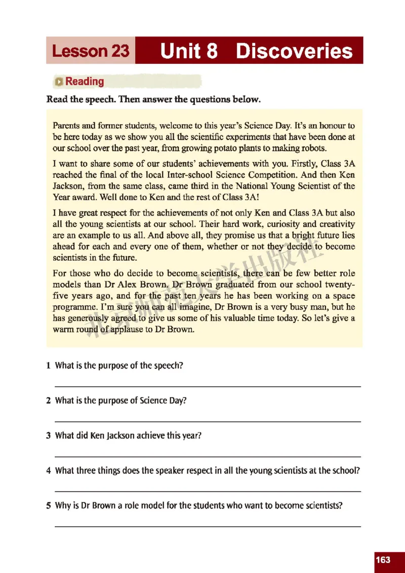 北师大9年级英语全册高清教材_4-教培资料-26年最新资料-同步更新_初中高中教资_03科三专项（进去保存报考的学科即可）_02科三专项（笔记真题思维导图教学设计版本二）
