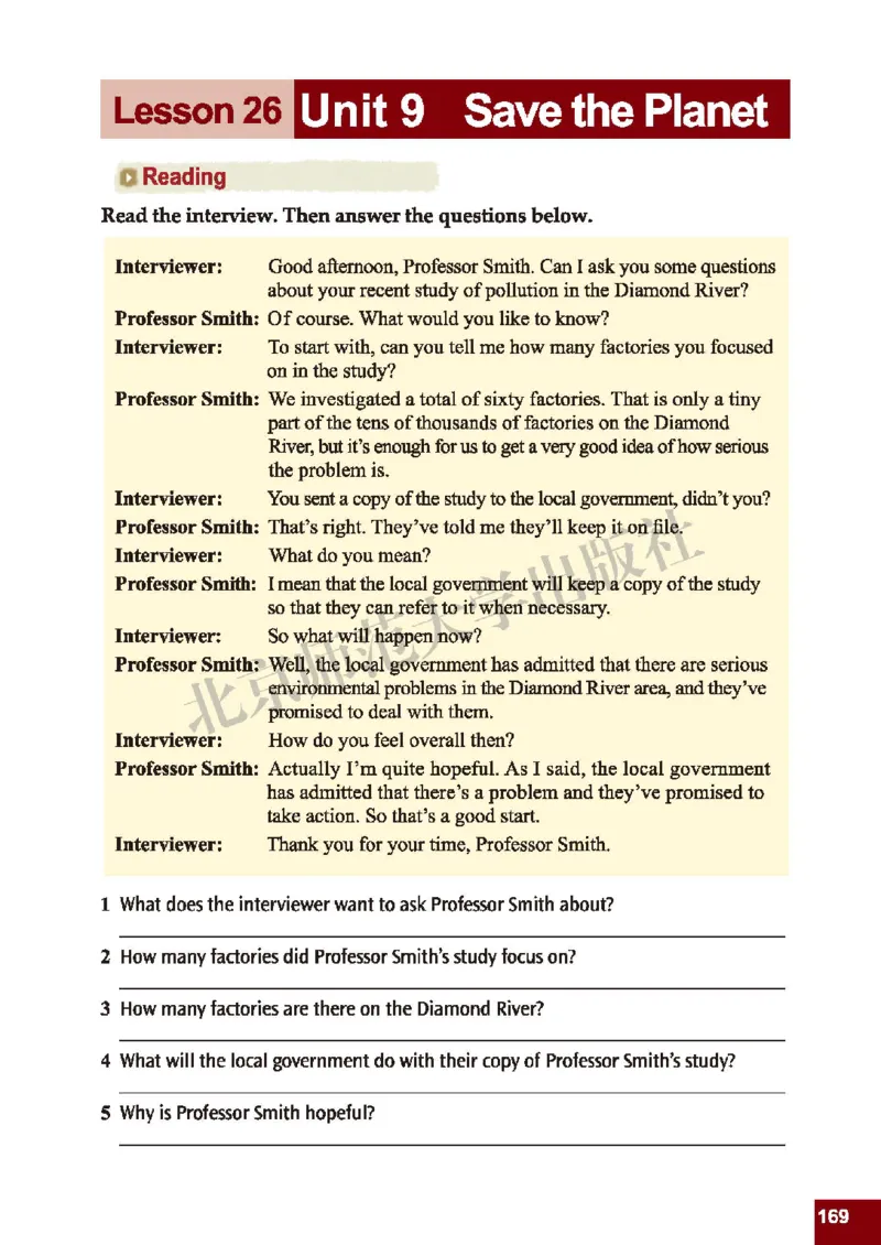 北师大9年级英语全册高清教材_4-教培资料-26年最新资料-同步更新_初中高中教资_03科三专项（进去保存报考的学科即可）_02科三专项（笔记真题思维导图教学设计版本二）