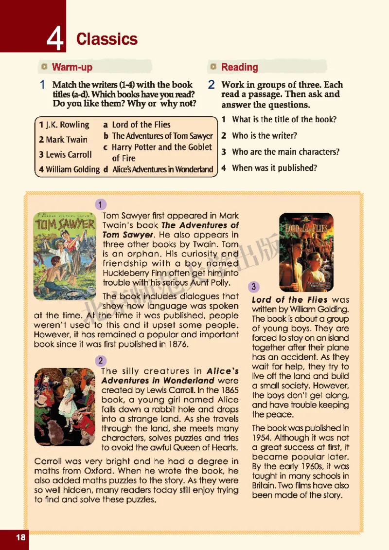 北师大9年级英语全册高清教材_4-教培资料-26年最新资料-同步更新_初中高中教资_03科三专项（进去保存报考的学科即可）_02科三专项（笔记真题思维导图教学设计版本二）