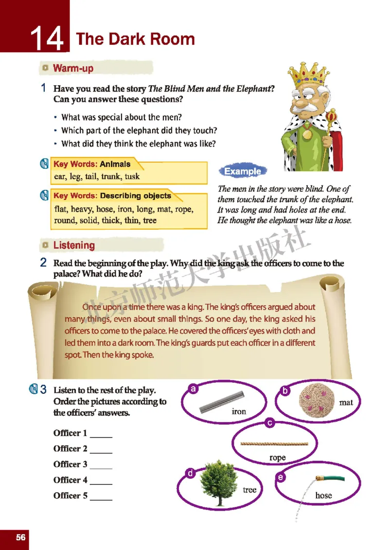 北师大9年级英语全册高清教材_4-教培资料-26年最新资料-同步更新_初中高中教资_03科三专项（进去保存报考的学科即可）_02科三专项（笔记真题思维导图教学设计版本二）