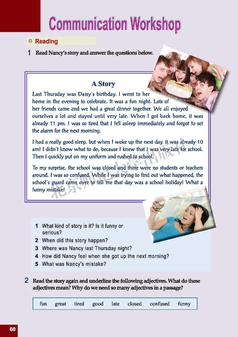 北师大9年级英语全册高清教材_4-教培资料-26年最新资料-同步更新_初中高中教资_03科三专项（进去保存报考的学科即可）_02科三专项（笔记真题思维导图教学设计版本二）