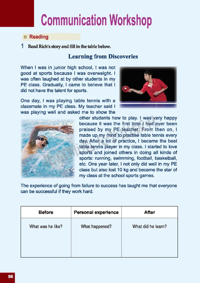 北师大9年级英语全册高清教材_4-教培资料-26年最新资料-同步更新_初中高中教资_03科三专项（进去保存报考的学科即可）_02科三专项（笔记真题思维导图教学设计版本二）