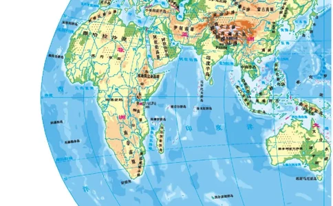 商务版7年级地理下册地理图册_4-教培资料-26年最新资料-同步更新_初中高中教资_03科三专项（进去保存报考的学科即可）_02科三专项（笔记真题思维导图教学设计版本二）