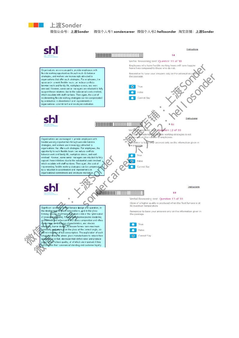 4-Verbal-20160513（第一套）_11、SH-1汇总_11、SH-1汇总_题型分类_分题型整理-语言推理题Verbal（中文＋英文）_含答案的Verbal
