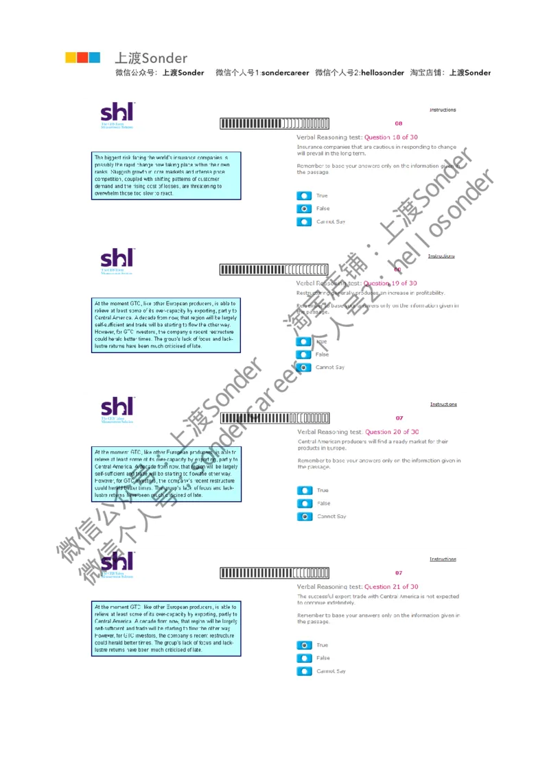 4-Verbal-20160513（第一套）_11、SH-1汇总_11、SH-1汇总_题型分类_分题型整理-语言推理题Verbal（中文＋英文）_含答案的Verbal