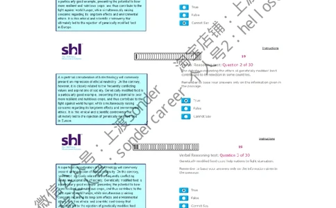 4-Verbal-20160513（第一套）_11、SH-1汇总_11、SH-1汇总_题型分类_分题型整理-语言推理题Verbal（中文＋英文）_含答案的Verbal