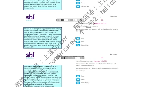 4-Verbal-20160513（第一套）_11、SH-1汇总_11、SH-1汇总_题型分类_分题型整理-语言推理题Verbal（中文＋英文）_含答案的Verbal