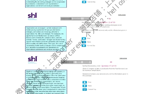 4-Verbal-20160513（第一套）_11、SH-1汇总_11、SH-1汇总_题型分类_分题型整理-语言推理题Verbal（中文＋英文）_含答案的Verbal