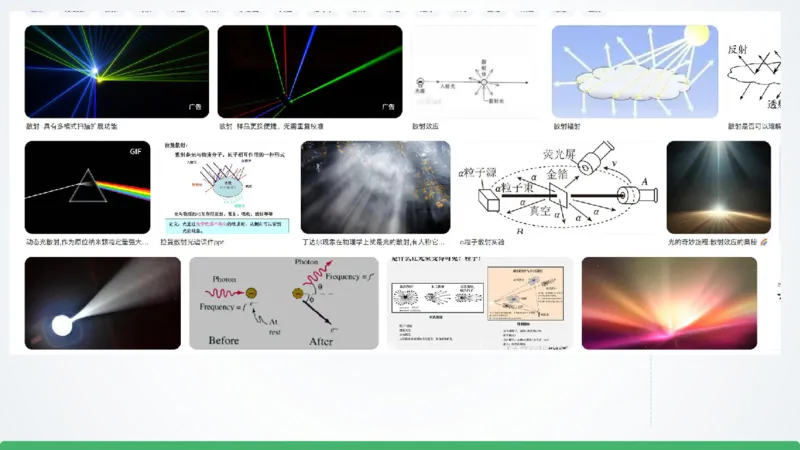 25下半年国考套卷二期卷8言语理解+数量关系_2026考公资料_（01）花生十三_03套题班2026年花生十三行测申论套题二期_行测套题_言语+数量课件