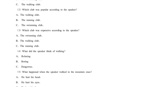 2018年广西桂林市中考英语试卷（学生版）_中考真题_3.英语中考真题2015-2024年_地区卷_广西省_广西桂林卷中考英语10-21