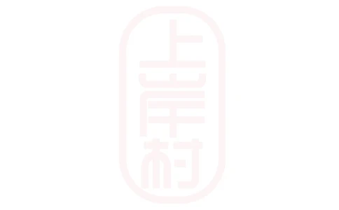 练习题数量秒杀营_2026考公资料_（28）上岸村合集（司马、章晓铭、王永恒、天晓、忠政、丁旭等）_2025合集_2司马合集_数量2025年上岸村司马数量秒杀_讲义