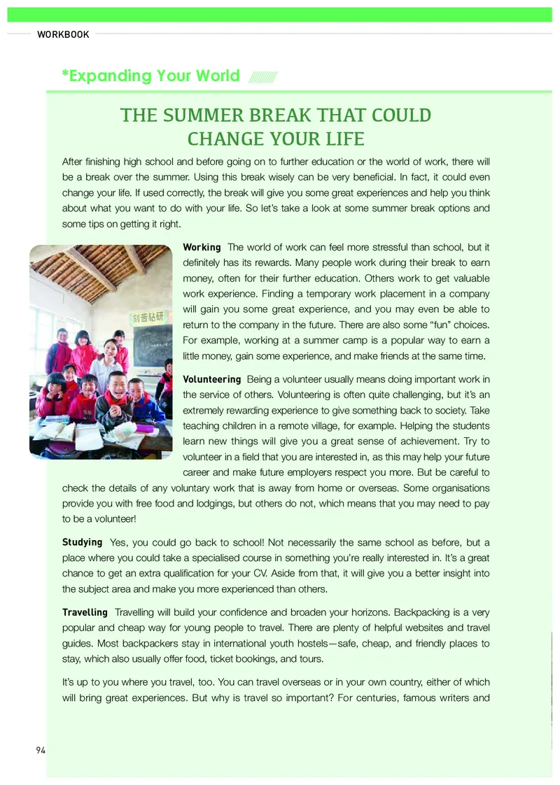 人教版英语选修第四册高清教材_4-教培资料-26年最新资料-同步更新_初中高中教资_03科三专项（进去保存报考的学科即可）_02科三专项（笔记真题思维导图教学设计版本二）