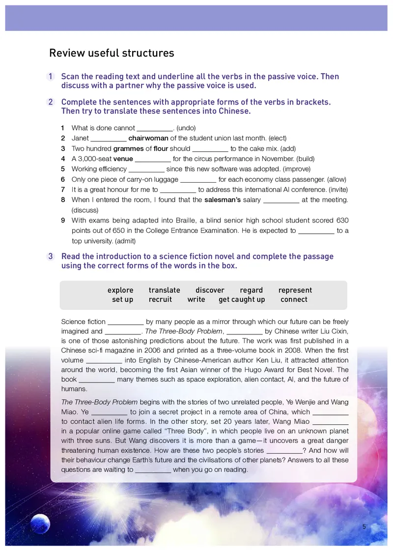人教版英语选修第四册高清教材_4-教培资料-26年最新资料-同步更新_初中高中教资_03科三专项（进去保存报考的学科即可）_02科三专项（笔记真题思维导图教学设计版本二）