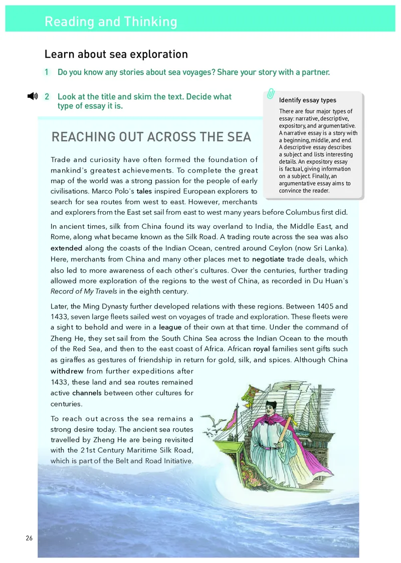 人教版英语选修第四册高清教材_4-教培资料-26年最新资料-同步更新_初中高中教资_03科三专项（进去保存报考的学科即可）_02科三专项（笔记真题思维导图教学设计版本二）