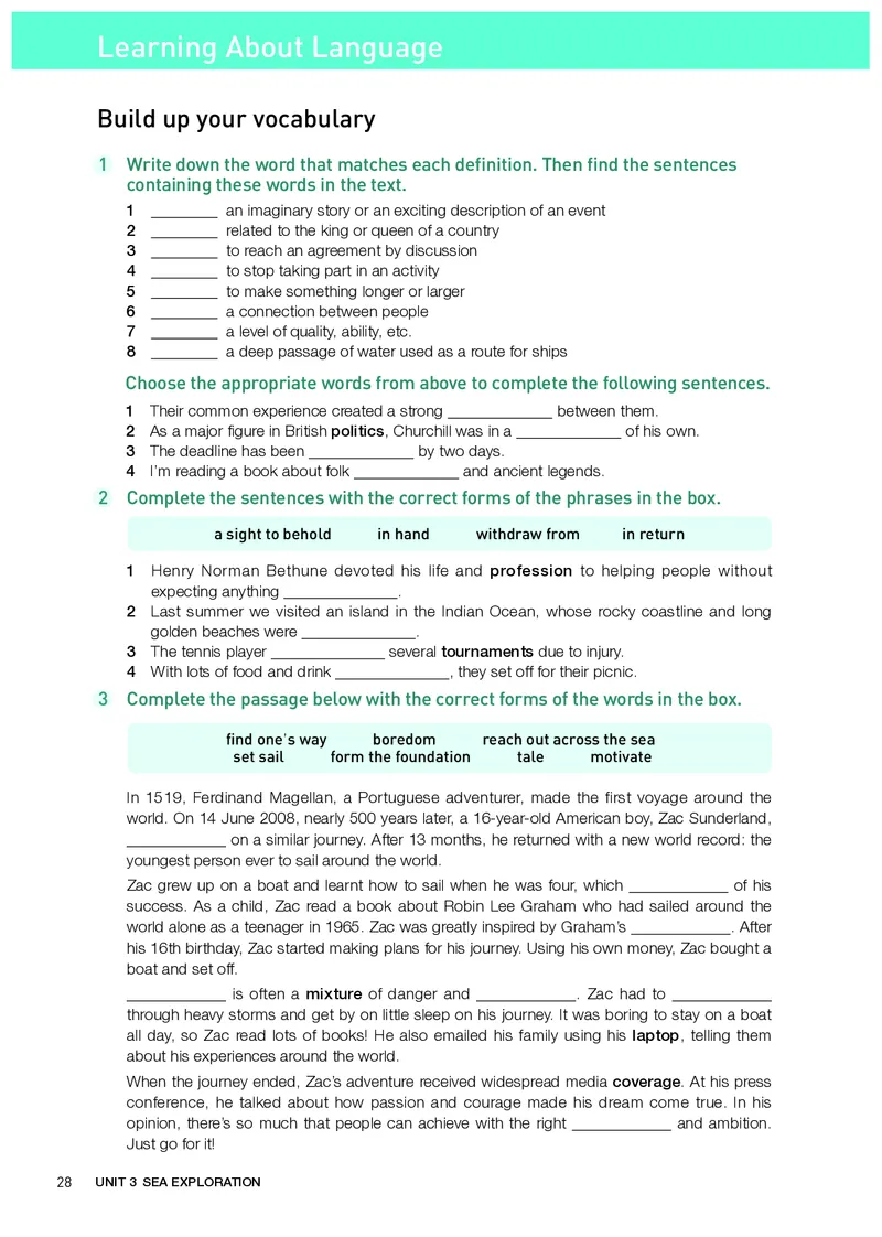 人教版英语选修第四册高清教材_4-教培资料-26年最新资料-同步更新_初中高中教资_03科三专项（进去保存报考的学科即可）_02科三专项（笔记真题思维导图教学设计版本二）