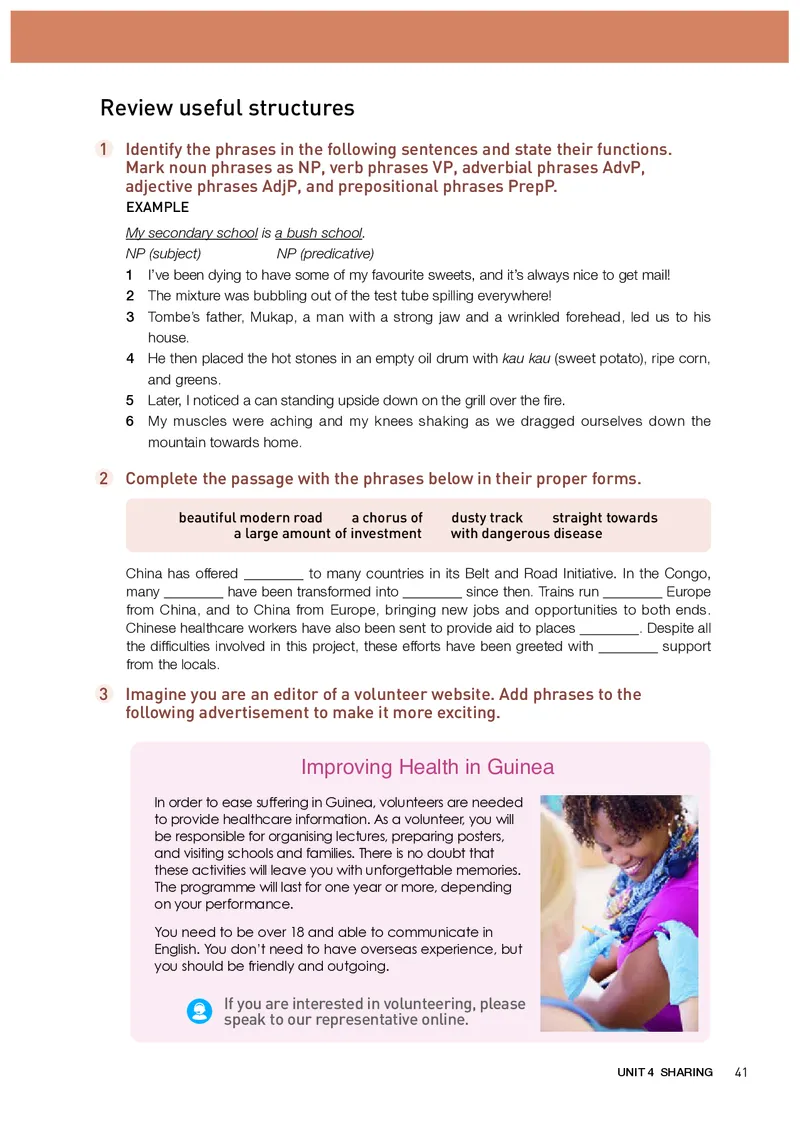 人教版英语选修第四册高清教材_4-教培资料-26年最新资料-同步更新_初中高中教资_03科三专项（进去保存报考的学科即可）_02科三专项（笔记真题思维导图教学设计版本二）