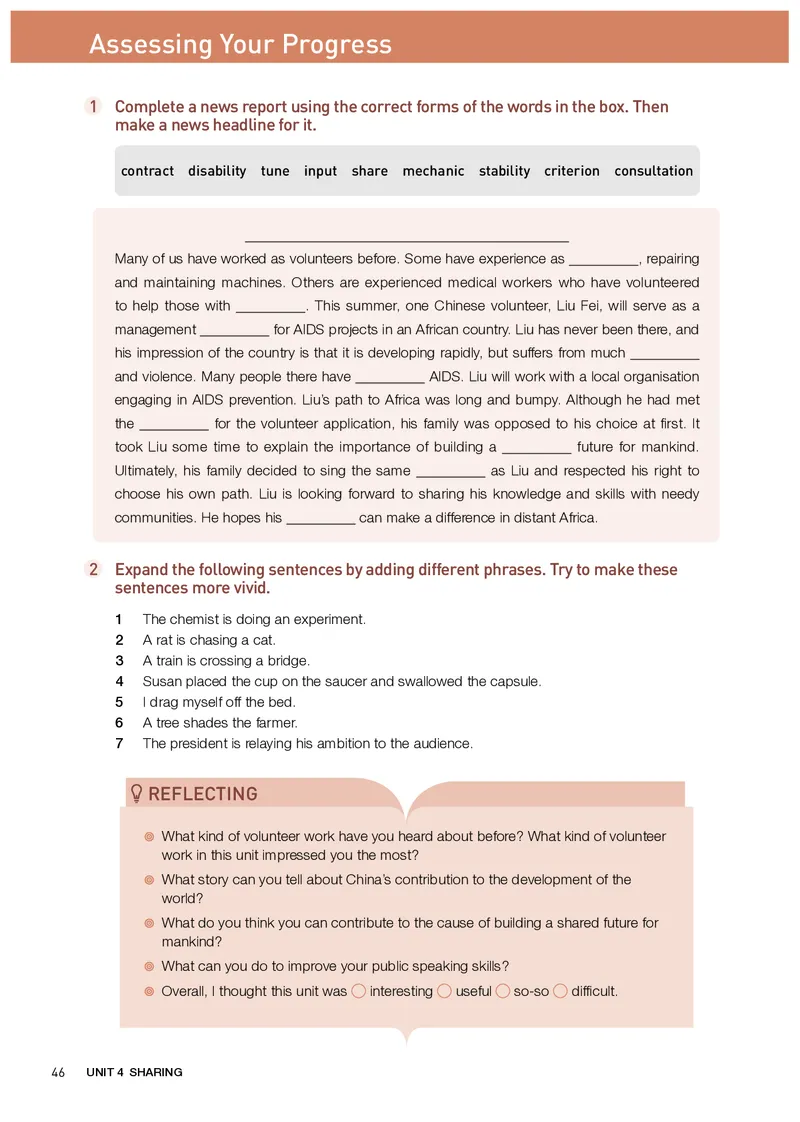 人教版英语选修第四册高清教材_4-教培资料-26年最新资料-同步更新_初中高中教资_03科三专项（进去保存报考的学科即可）_02科三专项（笔记真题思维导图教学设计版本二）