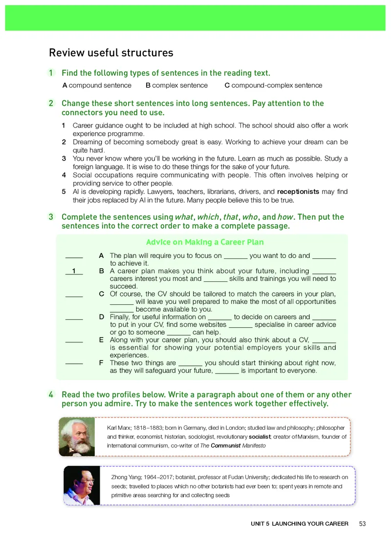 人教版英语选修第四册高清教材_4-教培资料-26年最新资料-同步更新_初中高中教资_03科三专项（进去保存报考的学科即可）_02科三专项（笔记真题思维导图教学设计版本二）