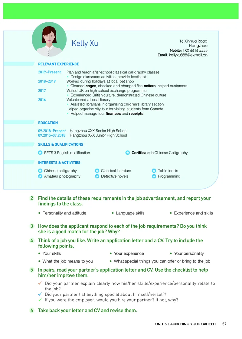 人教版英语选修第四册高清教材_4-教培资料-26年最新资料-同步更新_初中高中教资_03科三专项（进去保存报考的学科即可）_02科三专项（笔记真题思维导图教学设计版本二）