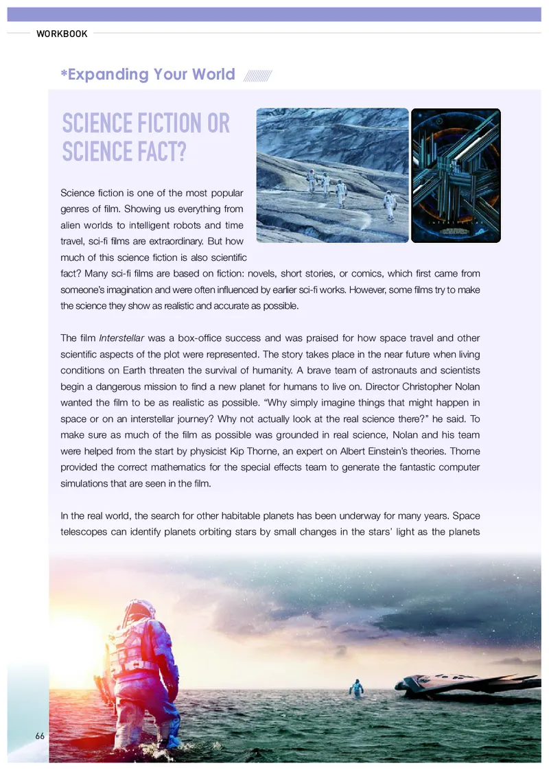 人教版英语选修第四册高清教材_4-教培资料-26年最新资料-同步更新_初中高中教资_03科三专项（进去保存报考的学科即可）_02科三专项（笔记真题思维导图教学设计版本二）