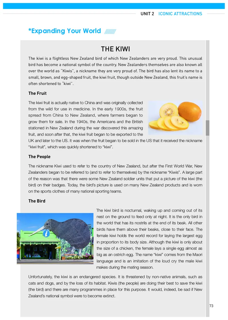 人教版英语选修第四册高清教材_4-教培资料-26年最新资料-同步更新_初中高中教资_03科三专项（进去保存报考的学科即可）_02科三专项（笔记真题思维导图教学设计版本二）