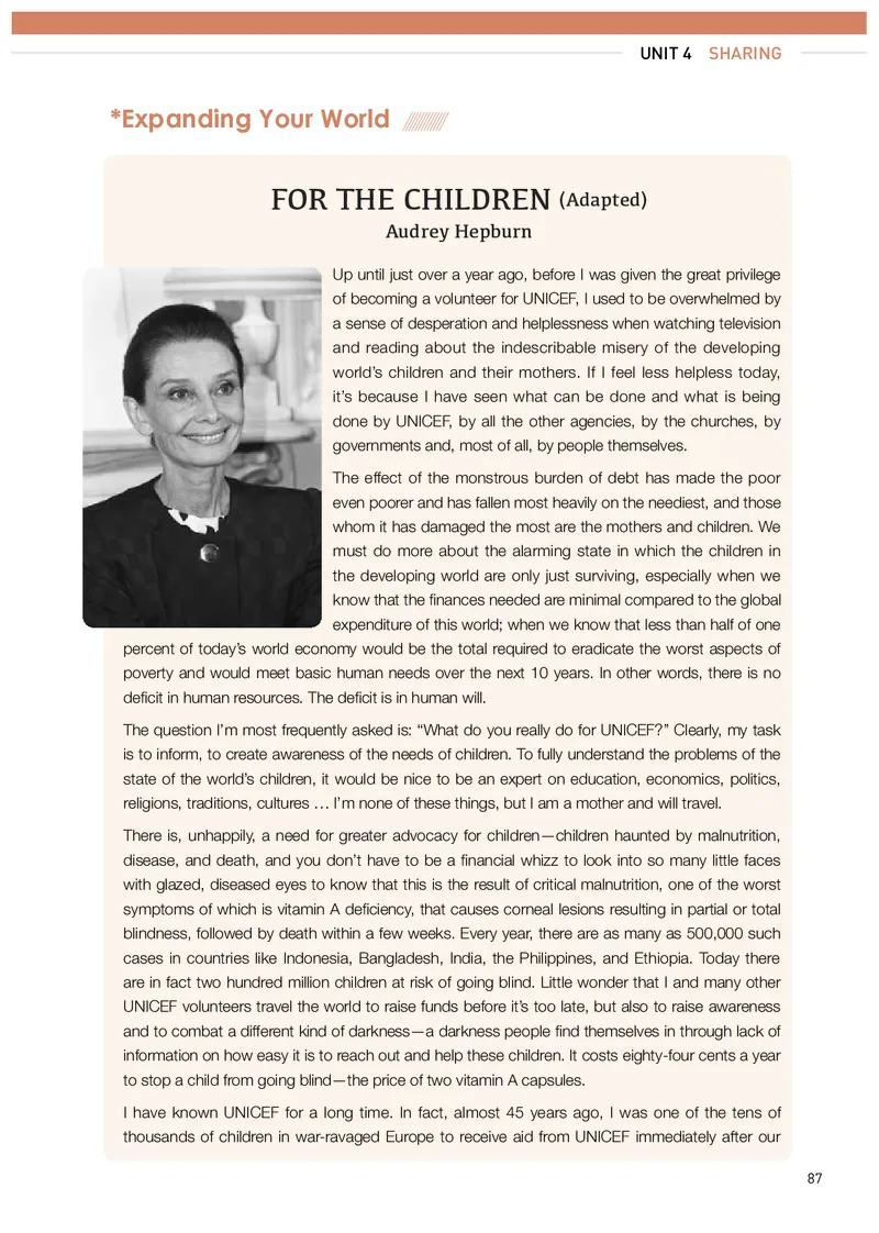 人教版英语选修第四册高清教材_4-教培资料-26年最新资料-同步更新_初中高中教资_03科三专项（进去保存报考的学科即可）_02科三专项（笔记真题思维导图教学设计版本二）