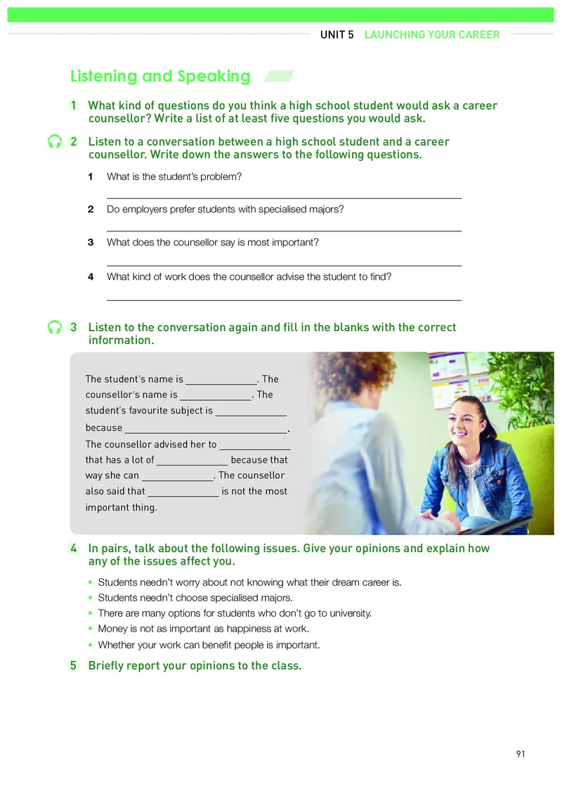 人教版英语选修第四册高清教材_4-教培资料-26年最新资料-同步更新_初中高中教资_03科三专项（进去保存报考的学科即可）_02科三专项（笔记真题思维导图教学设计版本二）