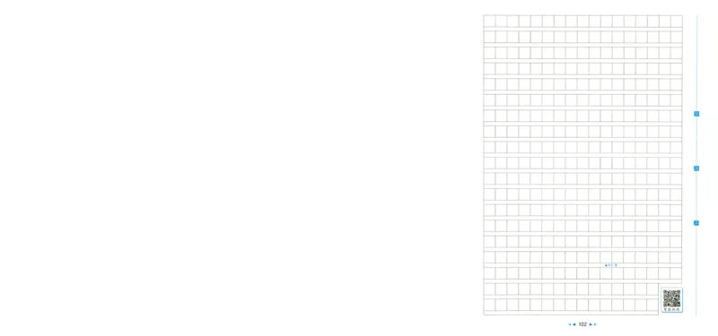 学会尊重《你别想让河马走开》_小学生作文专项名师课合集16套小学~视频+PDF_021.探秘图画王国&mdash;看图作文全攻略_第6讲学会尊重《你别想让河马走开》