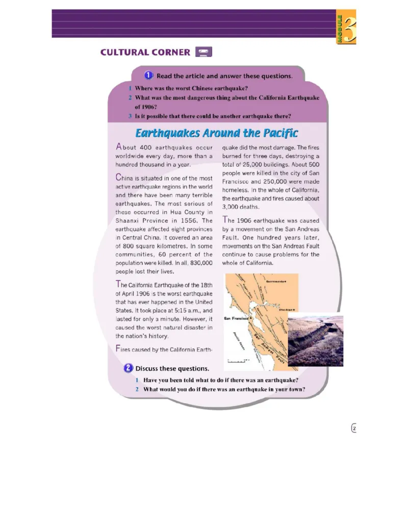 外研版高中英语必修3电子课本_4-教培资料-26年最新资料-同步更新_初中高中教资_03科三专项（进去保存报考的学科即可）_02科三专项（笔记真题思维导图教学设计版本二）