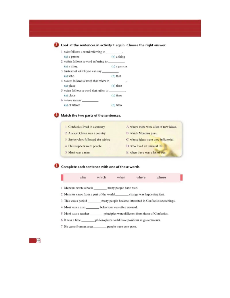 外研版高中英语必修3电子课本_4-教培资料-26年最新资料-同步更新_初中高中教资_03科三专项（进去保存报考的学科即可）_02科三专项（笔记真题思维导图教学设计版本二）
